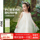 ASK JUNIOR兒童裙子25夏季新款小童無(wú)袖吊帶裙女童連衣裙網(wǎng)紗公主裙蓬蓬裙