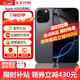 【分期0首付】Apple蘋果16pro 蘋果iPhone16promax系列手機(jī) 蘋果16Pro 黑色鈦金屬 256GB 6期免息+質(zhì)保2年+配件