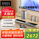 BINNIFA音響杜比DTS雙解碼 回音壁 家庭影院KTV音箱全木質(zhì)超重低音炮5.1全景立體環(huán)繞音 MAX7S