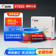 遠(yuǎn)東電纜 BVR4平方家裝空調(diào)用單芯多股精裝盤(pán)裝電線【軟線】 紅色火線 4m㎡