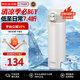 虎牌（TIGER）保溫杯節(jié)日禮品彈蓋保冷水杯車載杯子MMJ-A481-WM白色480ML