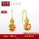 周大福ENZO 經(jīng)典彩寶 系列 18K金黃晶橄欖石耳環(huán)女 EZV4947七夕節(jié) EZV4947