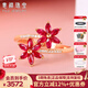 意祿珠寶【雙生花】0.8克拉紅寶石戒指女 18K玫瑰金鑲七夕禮物送女友 0.8克拉 紅寶石戒指【雙生花】 14號(hào) （可免費(fèi)改圈、拍下備注圈號(hào)聯(lián)系客服）