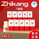 泰爾（TAIER）脂康片保健功能調(diào)節(jié)血脂輔助化學(xué)性肝損傷【線(xiàn)下同款 刮碼銷(xiāo)售】 1盒脂康片【60片/瓶】