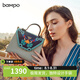 半坡飾族（bampo）【生日禮物】半坡bampo 真皮女包單肩包斜挎時尚女士手提女包七夕 銀灰160Z