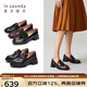 萊爾斯丹[博主推薦]2025春夏新款英倫復古樂福鞋女中粗跟學院小皮鞋41901 深啡色 BRB 38