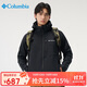 Columbia哥倫比亞軟殼衣男25秋冬戶(hù)外防風(fēng)機織夾克外套 WE6885 010 XL
