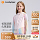 moodytiger兒童冰皮衣夏季男童防曬服涼感透氣薄款女童防曬衣撞色防蚊皮膚衣 粉晶色|修身款,建議拍大一碼 150 cm