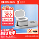 3N還原儀6.0隱形眼鏡清洗器美瞳自動(dòng)清洗器隱形眼鏡盒子清洗儀白