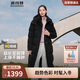 波司登冬季羽絨服女款超長款顯高顯瘦新國標(biāo)90絨商場同款外套