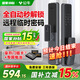 公牛智能門鎖指紋鎖全自動(dòng)政府國(guó)家補(bǔ)貼密碼鎖家用防盜入戶門電子門鎖 全自動(dòng)+超長(zhǎng)續(xù)航+遠(yuǎn)程臨時(shí)密碼