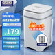 YANGZI揚子迷你洗衣機全自動(dòng)小型內衣內褲懶人洗衣機洗脫一體學(xué)生宿舍兒童嬰兒洗襪子機帶脫水租房半自動(dòng) 白7.5KG【六代升級電機+不銹鋼甩桶+藍光】