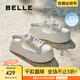 百麗（Belle）透氣網(wǎng)面包頭拖鞋女2025夏新商場同款厚底休閑拖鞋D9L1DBH5 白色 37 (235mm)