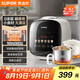 蘇泊爾（SUPOR）0涂層精鋼球釜電壓力鍋2.5L家用智能 觸顯大屏SY-25FC2501Q雙膽電飯煲高壓鍋1-3人