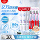 高露潔（Colgate）勁白系列小蘇打牙膏牙刷套裝（牙膏北美留蘭味 120g×3+牙刷×3）