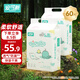安可新 嬰兒隔尿墊【30片*2包】新生兒一次性隔尿墊尿片L碼 45*60cm銀裝