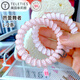 TELETIES美國進(jìn)口電話(huà)線(xiàn)發(fā)圈限定版(芭蕾舞者2條)發(fā)繩無(wú)痕頭繩高馬尾L-421