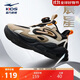 鴻星爾克（ERKE）童鞋童中性?xún)和啃荌P款旋鈕扣緩震休閑運動(dòng)鞋正黑/淺亞麻37