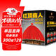 紅頂商人胡雪巖（全6冊）（羅振宇《閱讀的方法》推薦。講透中國傳統商人生存之道的至高經(jīng)典?。?雙11大促
