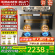 名氣老板28立方【小黑翼Pro】A586變頻超薄頂側(cè)雙吸三吸抽油煙機(jī)1100Pa7字型煙灶套裝 【頂配套裝】A586+天然氣5.2KW灶6870B
