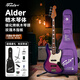 FOALS電貝斯J貝司初學(xué)入門(mén)練習FJB4/5/6/7  FPB5/6四弦五弦BASS樂(lè )器 【特別款】FJB6-R-GVT-銀河紫