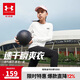安德瑪（Under Armour）男女童速干長(zhǎng)袖T恤兒童長(zhǎng)袖休閑運(yùn)動(dòng)上衣251121133 白色 170 