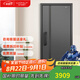 WL王力4級(jí)新款防盜門家用入戶門進(jìn)戶門智能子母門單門大門隱藏式門楣A102【3.0不夾手系列】 帶屏智能鎖（P50升級(jí)） 單門1970/2050*860/960