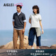AIGLEAIGLE【春夏新品】艾高POLO衫DFT速干吸濕排汗UV-C防曬涼感短袖男