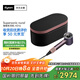 戴森（DYSON）HD16 智能吹風(fēng)機 Supersonic 電吹風(fēng) 負離子 速干護發(fā)   禮物推薦 HD16晶耀紫色