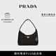 PRADA/普拉達【七夕禮物】女士Re-Nylon Re-Edition 2000迷你手袋女包 黑色