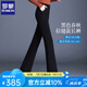 羅蒙（ROMON）黑色微喇褲女新款夏季大碼女褲休閑西褲喇叭褲薄款西裝褲春秋褲子 黑色長褲【春秋款】 M  -27碼建議體重-90多斤-100斤