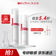 薇諾娜極潤(rùn)保濕水乳2件套爽膚水乳液化妝品面部護(hù)膚品套裝