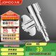 九牧（JOMOO）洗衣機角閥龍頭水嘴不銹鋼4分卡扣螺紋接口銀色74112-784/1C-1