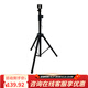 ?？低暎℉IKVISION）三角架 監(jiān)控?cái)z像機(jī)專用支架 移動(dòng)三腳架 通用伸縮支架1.7米 阻燃ABS三軸可調(diào)節(jié) 高度可調(diào)NP-FP103 通用三腳架【測(cè)溫+移動(dòng)布控+監(jiān)控+外采+高2米】