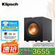 杰士（Klipsch）美國R-10SW 10寸導(dǎo)向有源超重低音炮家用客廳hifi音箱專業(yè)發(fā)燒級大功率 家庭影院音響 補貼 R-10SW