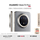 HUAWEI Mate 70 Pro+ 16GB+512GB金絲銀錦鴻蒙AI 高亮鈦玄武架構(gòu) 紅楓原色影像華為鴻蒙智能手機(jī)