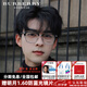 BURBERRY博柏利眼鏡框男士時尚眉框巴寶莉光學眼鏡架可配近視2359 0BE2359-3001銀色 【贈防藍光鏡片】