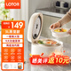 LOTOR電飯煲家用智能米飯鍋3L大容量電飯鍋2-5人煮粥鍋不沾內膽迷你小型蒸飯鍋 蒸籠款【陶瓷油內膽】 3L