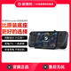 新得利新得利SteamDeck拓展塢RogAllyx掌機充電座多口HUB視頻轉換器Oled底座switch游戲機legiongo擴展塢 Steam Deck拓展塢【6合一】