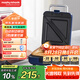 摩飛電器（Morphyrichards）三明治機(jī)早餐機(jī)面包機(jī)電餅鐺家用多功能輕食機(jī)烤面包片機(jī)雙面加熱可拆雙盤MR8602 輕奢藍(lán)