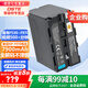 蒂森特（dste）適用索尼HVR-Z1C HD1000C MC2500 MC1500 Z100 Z150 AX1E TRV210/520/935攝像機F970/F950高容電池