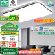 雷士（NVC） led吸頂燈護眼客廳燈臥室全屋三室兩廳燈飾燈具套餐2025國家補貼 超薄背光/光鴻-120W無極調光