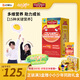 天維美【小小少年同款】NatureMade 兒童復(fù)合多種維生素軟糖藍(lán)帽子 【15種營養(yǎng)素】多種維生素礦物質(zhì)60粒*1盒