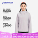 迪卡儂（DECATHLON）戶外硬殼沖鋒衣女款春秋登山服防風防水夾克風衣運動外套MH150 薄霧紫-2025年新 L