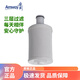 安利（Amway） 安利凈水器濾芯匣水芯（含前置濾網(wǎng)適配益之源100188CH凈水機(jī) ）