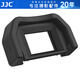 JJC 適用佳能EF眼罩77D 200D 200DII二代 600D 650D 700D 760D 800D單反相機取景器罩 接目鏡配件