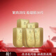 御泥坊面膜 六勝肽緊致黑面膜補(bǔ)水保濕緊致抗皺淡化細(xì)紋男女護(hù)膚品禮物 【緊致抗皺】六勝肽30片