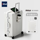 DULA鋁框行李箱拉桿箱杯架小型旅行密碼箱充電登機皮箱子皓月白20英寸