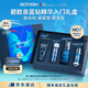 碧歐泉男士全新藍鉆緊致淡紋精華PRO 30ml抗皺 七夕情人節(jié)禮物男友禮盒