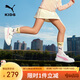彪馬（PUMA）彪馬（PUMA）童鞋兒童板鞋運動(dòng)鞋男女童魔術(shù)貼耐磨舒適鞋子389145
